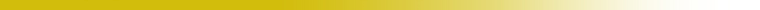 Accent trim